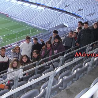 Munchen 08e